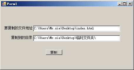 霸屏优化